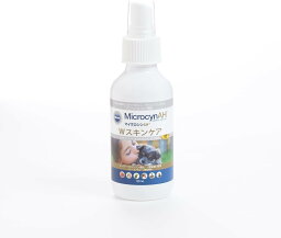 MICROCYN マイクロシンAH Wスキンケア(120ml)犬猫小動物