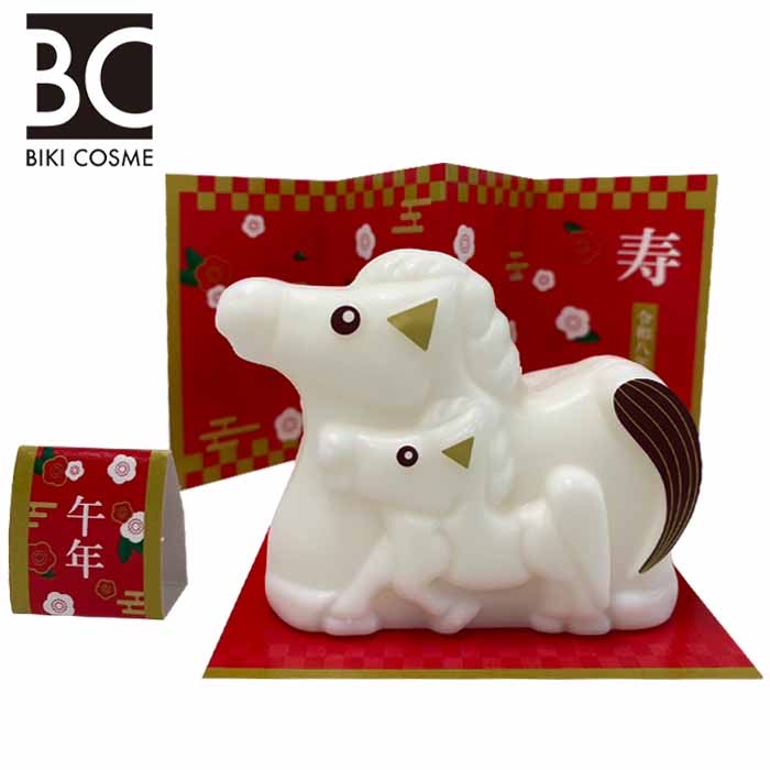 ヤクルト 新春石鹸（午） 石けん 干支 新春 うま ウマ お正月