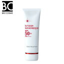 ヤクルト アウトドアサンスクリーン S.E.日焼け止め 乳酸菌 送料無料 SPF50+ ヤクルト化粧品