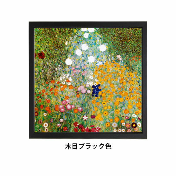 ��Ω�۱��Ÿ���ѳ۱��S6������(410��410mm) ���ե��å���28 �������� ������ ��Ω�Ѥ� �۱� ������� �֥饦�� ������ ���ܿ� �֥饦�� �֥�å� �ۥ磻�� �����ѥ󥴡���� �� �� �� ��Ÿ �����Х� �ѥͥ� ���� ���� ���åɡ�3,000�߰ʾ�����̵����