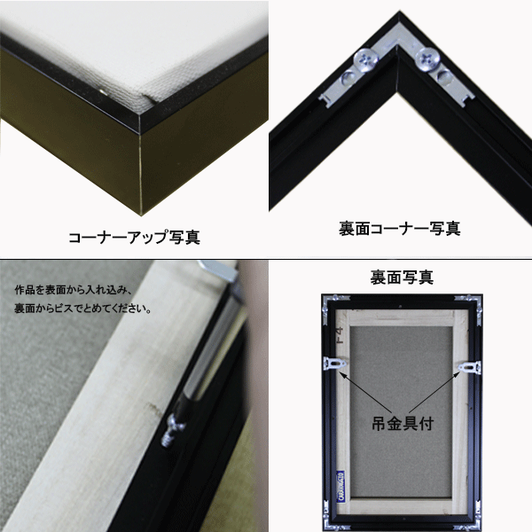 ��Ω�۱��Ÿ���ѳ۱��S12������(606��606mm) ���ڡ���5 �֥�å��� �� �������� ������ �ĥ�̵�� �Υå�������(��Ω��) ܪ�� ����ƥꥢ ���� ������ ��Ÿ �����Х� �ѥͥ� ���� �����3,000�߰ʾ�����̵����