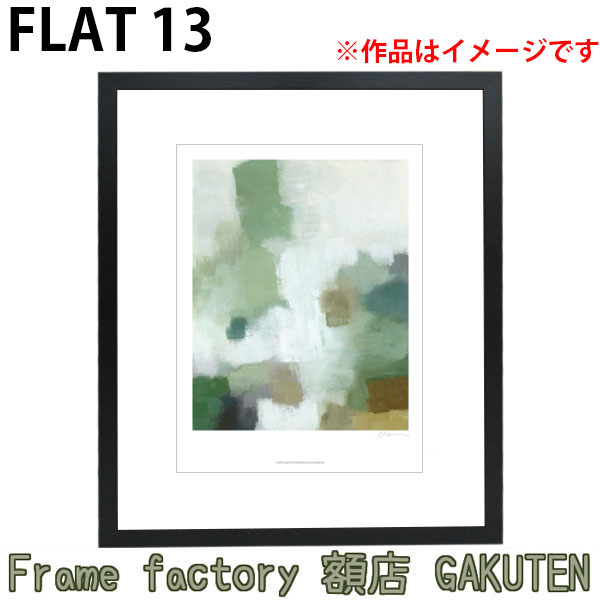 商品名デッサン額縁　フラット13　黒色　A-F10(水彩10号)(685×610mm)★前面アクリル仕様★ 色シルバー/ブラック/ホワイト商品情報 サイズ・素材A-F10(水彩10号)（額縁裏面内寸：685×610mm）縁正面幅：13mm縁奥行：24mm ※3mm厚の作品まで額装可能フレーム素材：アルミ商品説明枠の一辺を取り外しスライドで作品を入れる仕様の額縁です。 エッジの効いたシャープなデザインで飽きがこず使いやすい額縁です。又、前面にはガラスではなく軽くて安全なアクリルを使用しておりますので落下時に割れた破片で怪我をする様な事もございません。※日本製※特注制作：可能（お問い合わせ下さい） 付属品アクリル、裏板、吊紐、箱、壁面保護クッション オプション※同サイズのカラーマットはこちら※専用額縁用吊り金具はこちら取扱いサイズ&gt;インチ(254×203mm)&gt;八ツ切(303×242mm)&gt;太子(379×288mm)&gt;四ツ切(424×348mm)&gt;大衣(509×393mm)&gt;半切(545×424mm)&gt;三三(606×455mm)&gt;小全紙(660×509mm)&gt;大全紙(727×545mm)&gt;A-F6(565×473mm)&gt;A-F8(610×535mm)&gt;A-F10(685×610mm)&gt;A-4(297×210mm)&gt;A-3(420×297mm)&gt;A-2(594×420mm)&gt;B-5(257×182mm)&gt;B-4(364×257mm)&gt;B-3(515×364mm)&gt;B-2(728×515mm)納期受注後1日から3日※配達地域によって変動あり。その他・注意事項商品画像は可能な限り実物に近づけて色補正しておりますが、ご使用のモニタによっては実際の色と異なって見える場合がございますので予めご了承下さい。枠の一辺を取り外しスライドで作品を入れる仕様の額縁です。 エッジの効いたシャープなデザインで飽きがこず使いやすい額縁です。