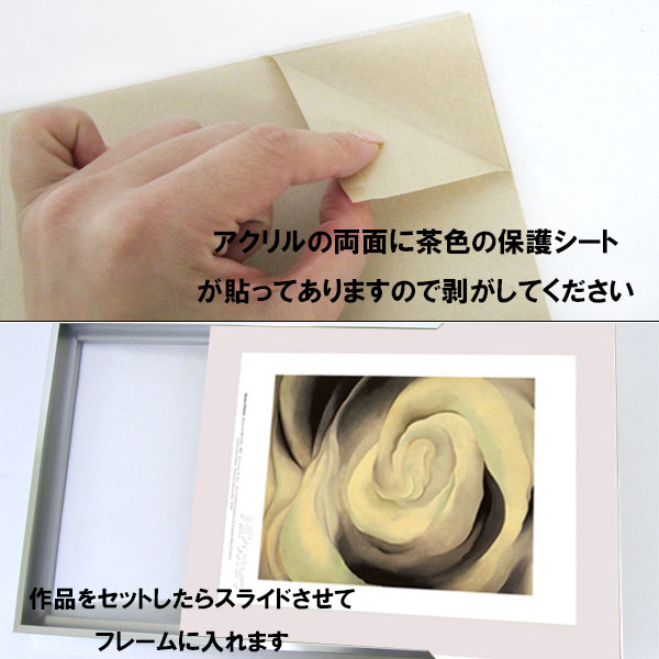 【3,000円以上でレビューを書いて★送料無料★】【あす楽対応】【日本製】トップフレーム5白色ホワイト大全紙(727times;545mm)デッサン額縁フレームフォト絵水彩プレゼントお祝い新居祝い引き出物人気アルミアクリル板インテリア壁掛け立てかけ写真ポスター