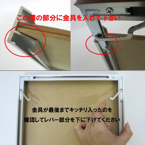【3,000円以上でレビューを書いて★送料無料★】【あす楽対応】【日本製】トップフレーム5白色ホワイト大全紙(727times;545mm)デッサン額縁フレームフォト絵水彩プレゼントお祝い新居祝い引き出物人気アルミアクリル板インテリア壁掛け立てかけ写真ポスター