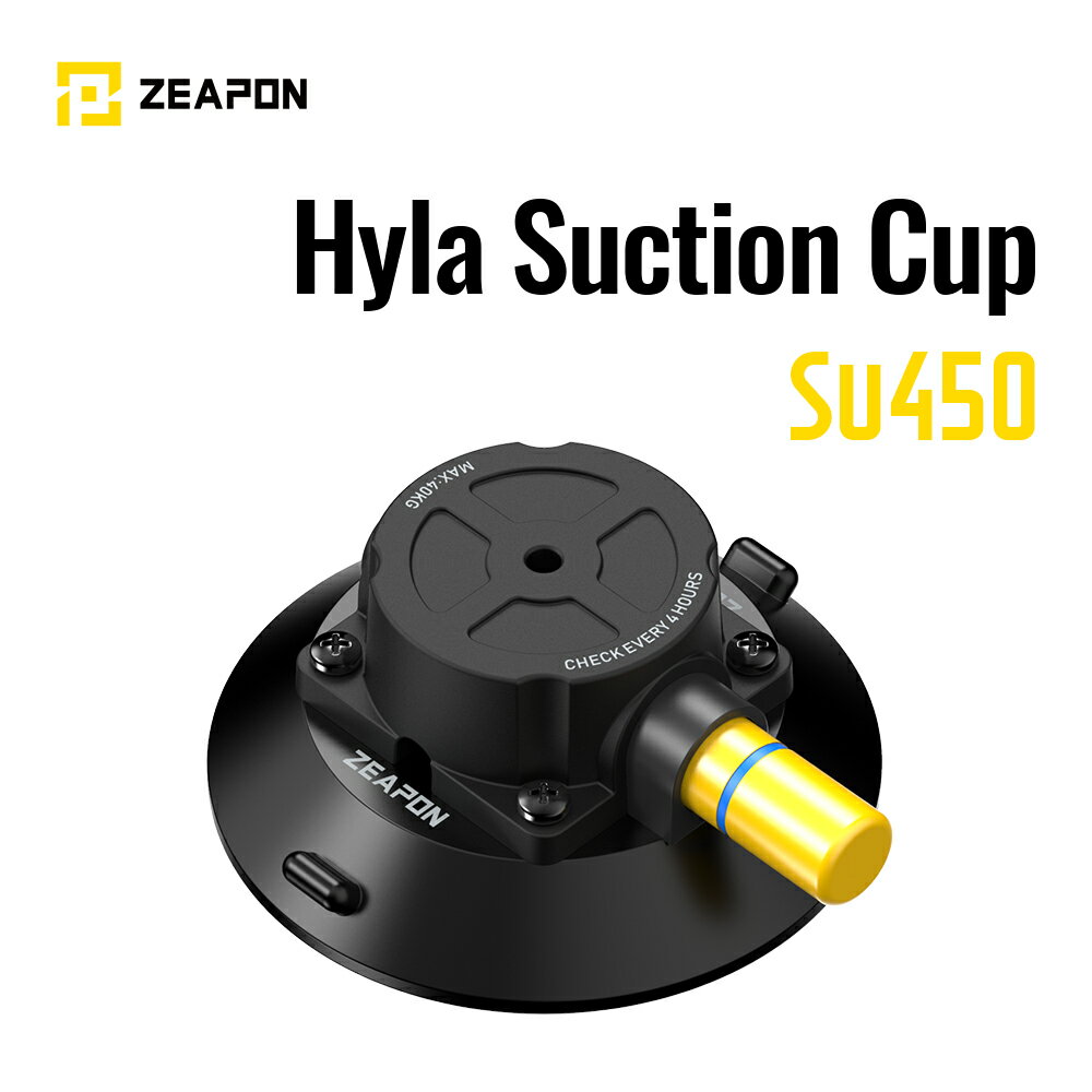 Zeapon サクションカップ Hyla Suction Cup Su450 カメラ/スライダー用 フォトスタジオアクセサリー Micro2Plus/Micro3対応 大型吸盤 強力吸着盤 3