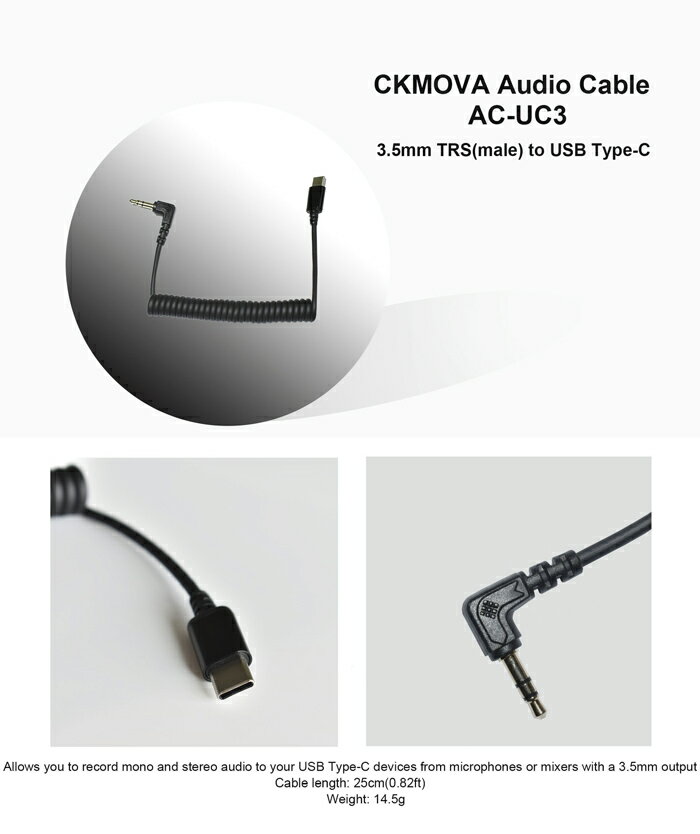 CKMOVA AC-UC3（3.5mmTRS⇔USB-C 接続ケーブル）for Android 1年保証付き 2