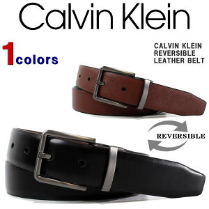 カルバンクライン ベルト Calvin Klein Jeans カルバンクライン ジーンズ メンズ リバーシブル レザーベルト CKロゴ バックル レザー ベルト カッコイイ オシャレ プレゼント ギフト 11CK010002 【あす楽対応】