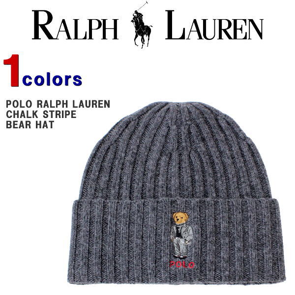 ラルフ ニットキャップ POLO RALPH LAUREN (ポロラルフローレン) メンズ ニットキャップ カシミヤ ニットキャップ ニット帽 ベア くま 熊 ロゴ刺繍 ビーニー 帽子 メンズ レディース カッコイイ かわいい オシャレ 人気 ブランド プレゼント ギフト PC0355 【あす楽対応】