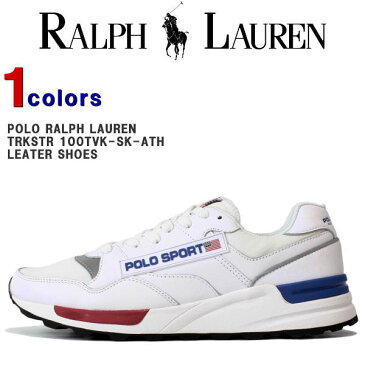 (SALE) ラルフロレーン 靴 スニーカー POLO RALPH LAUREN ポロスポーツ POLO SPORT メンズ レザースニーカー ポロスポーツ スニーカー 革 靴 シューズ TRKSTR100TVK LEATHER SHOES スポーツ ジム カッコイイ オシャレ プレゼント ギフト 809755987 【あす楽対応】