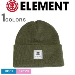 【同ブランド2点ご購入で500円OFFクーポン】 エレメント ニットキャップ ELEMENT メンズ レディース ニットキャップ DUSK CLASSIC BEANIE ビーニー ニットキャップ ニット帽 ロゴ刺繍 帽子 スケートボード スケボー スポーツ カッコイイ ELYHA00169-CRH0 【あす楽対応】