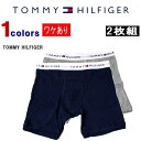 Tommy Hilfiger 【ワケあり】【アウトレット】【B品】【返品・交換不可】 トミー ボクサーパンツ TOMMY HILFIGER トミーヒルフィガー メンズ ボクサーパンツ 2枚セット ボクサー パンツ 下着 ネームロゴ 2枚組 USサイズ 大きめサイズ 09TE001-B 【返品・交換不可】 【あす楽対応】