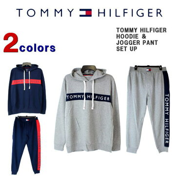 (SALE) トミー 上下セット TOMMY HILFIGER トミーヒルフィガー メンズ スウェット上下セット 長袖 長ズボン パーカー ジョガーパンツ ルームウェア 上下セットアップ パンツ前開き 大きいサイズ ビッグサイズ 09T4034-09T3409 【あす楽対応】