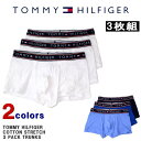 楽天YSK-Styleトミー パンツ TOMMY HILFIGER トミーヒルフィガー メンズ ボクサーパンツ 3枚セット コットンストレッチ ボクサー パンツ 下着 ネームロゴ 3枚組 カッコイイ オシャレ USサイズ 大きめサイズ 09T4159【返品・交換不可】 【あす楽対応】