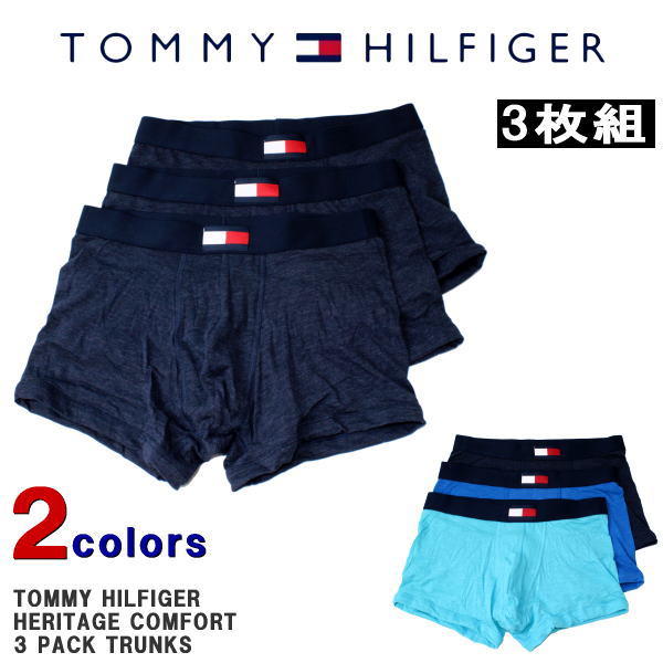 トミーヒルフィガー パンツ メンズ トミー パンツ TOMMY HILFIGER トミーヒルフィガー メンズ ボクサーパンツ 3枚セット コットンストレッチ ボクサー パンツ 下着 ネームロゴ 3枚組 カッコイイ オシャレ USサイズ 大きめサイズ 09T4010【返品・交換不可】 【あす楽対応】