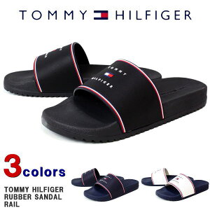 トミー サンダル tommyサンダル TOMMY HILFIGER トミーヒルフィガーサンダル メンズサンダル ビーチサンダル シャワーサンダル ラバーサンダル カッコイイ オシャレ TM RAIL RUBBER SANDAL RAIL 【あす楽対応】