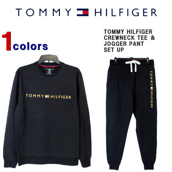 (SALE) トミー 上下セット TOMMY HILFIGER トミーヒルフィガー メンズ スウェット上下セット 長袖 長ズボン トレーナー ジョガーパンツ ルームウェア 上下セットアップ パンツ前開き 大きいサイズ ビッグサイズ 09T3896-09T3898 【あす楽対応】