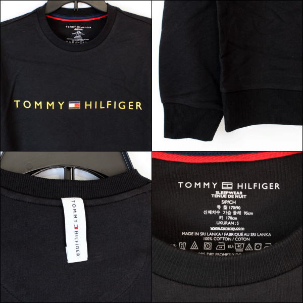 (SALE) トミー 上下セット TOMMY HILFIGER トミーヒルフィガー メンズ スウェット上下セット 長袖 長ズボン トレーナー ジョガーパンツ ルームウェア 上下セットアップ パンツ前開き 大きいサイズ ビッグサイズ 09T3896-09T3898 【あす楽対応】