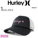 ハーレー キャップ HURLEY レディース メッシュキャップ 帽子 トラッカーキャップ ロゴキャップ ベースボール ゴルフ スポーツ スポーツウェア サーフィン マリンスポーツ アウトドア ブランド雑貨 HNHW0001-642 