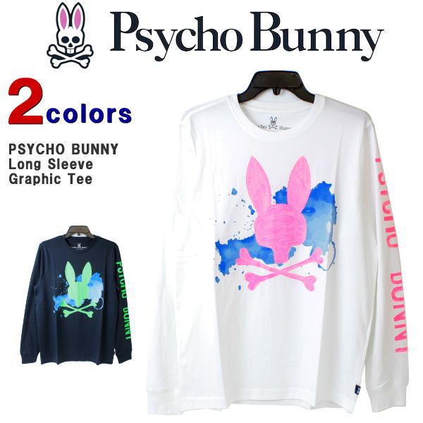 SALE) サイコバニー ロンT Psycho Bunny サイコバニー メンズ 長袖T