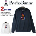 【SALE】サイコバニー ロンT Psycho Bunny サイコバニー メンズ フード付き 長袖Tシャツ 長袖 バニー グラフィック ロゴプリント 高級ピマコットン ロゴ刺繍 フード付 Tシャツ DYLAN L/S TEE ゴルフ スポーツ カッコイイ オシャレ B6H236S1PC 【あす楽対応】