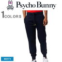 サイコバニー スウェットパンツ Psycho Bunny メンズ スウェット パンツ コットン パンツ ボトムス 長ズボン ジム スポーツ カッコイイ 大きいサイズ 大きめサイズ ビッグサイズ B6P843U1FT 