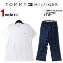 トミー ヒルフィガー パジャマ メンズ トミーヒルフィガー 上下セット TOMMY HILFIGER メンズ トミー パジャマ上下セット 半袖Tシャツ 長ズボン Tシャツ パンツ スリープウェア ルームウェア 上下セットアップ パンツ前開き 大きいサイズ ビッグサイズ 09T3238-410 【あす楽対応】