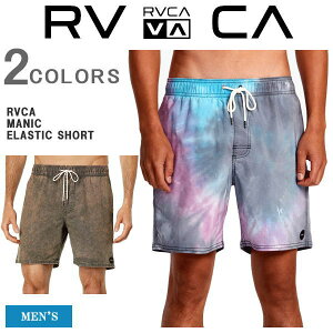 RVCA ルーカ ボードショーツ メンズ ボードショーツ サーフパンツ サーフショーツ サーフトランクス VA サーフィン マリンスポーツ フィッシング 水着 水泳 海パン 海水パンツ カッコイイ オシャレ ビッグサイズ USサイズ 大きめサイズ AVYBS00266 【あす楽対応】