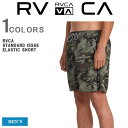 RVCA ルーカ ボードショーツ メンズ ボードショーツ サーフパンツ サーフショーツ サーフトランクス VA サーフィン マリンスポーツ フィッシング 水着 水泳 海パン 海水パンツ ビッグサイズ USサイズ 大きめサイズ AVYBS00201-CAM 