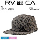 RVCA ルーカ キャップ メンズ レディース キャップ サーフキャップ 帽子 VA CAP ブランドロゴ ネームロゴ サーフィン マリンスポーツ フィッシング カッコイイ オシャレ AVYHA00207-GPM6 【あす楽対応】