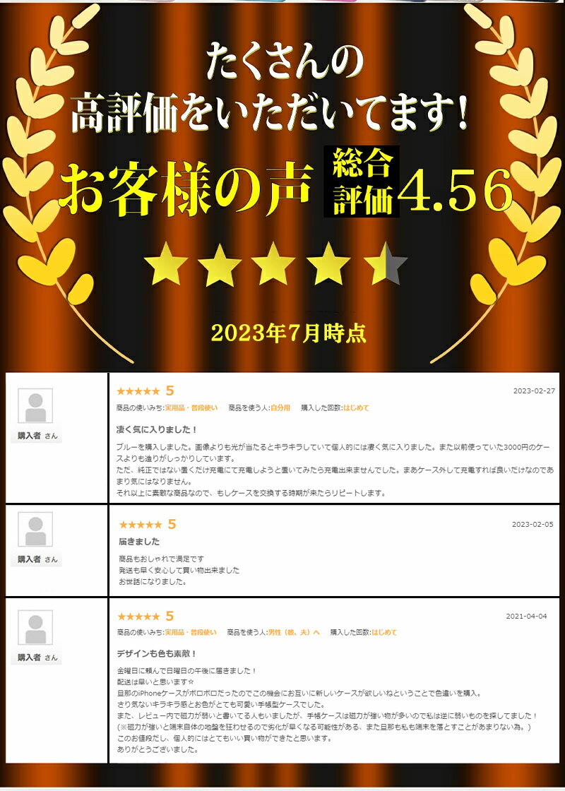【ラッピング可 当日発送可】iPhone SEケース 第3世代 第2世代 iPhone8ケース iPhone6sケース iPhone8 Plusケース iPhone7手帳型 iPhone 6 7 Plusケース iPhone SE 第2世代 第三世代ケース アイフォン6s 7 8 PlusSEケース 手帳型 カード収納 iPhone6 6s 6Plus 6sPlus