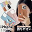 ڤڡòʬiPhone 14 iPhone 14 Pro iPhone 13 iPhone 13 Pro iPhone 13 Pro Max  ̥٥ Х ɻ ޡȥե ۥ С եå ե󥹥ޥۥ    ǥ ϥǥ٥ ٥