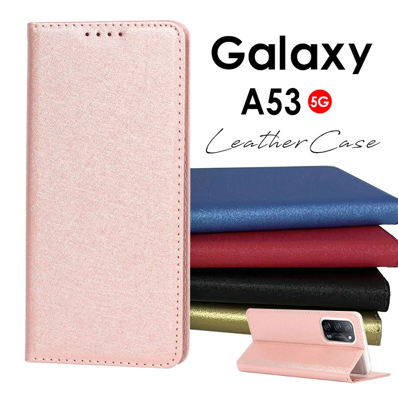 【スーパーSALE 20%off】Galaxy A53 5G