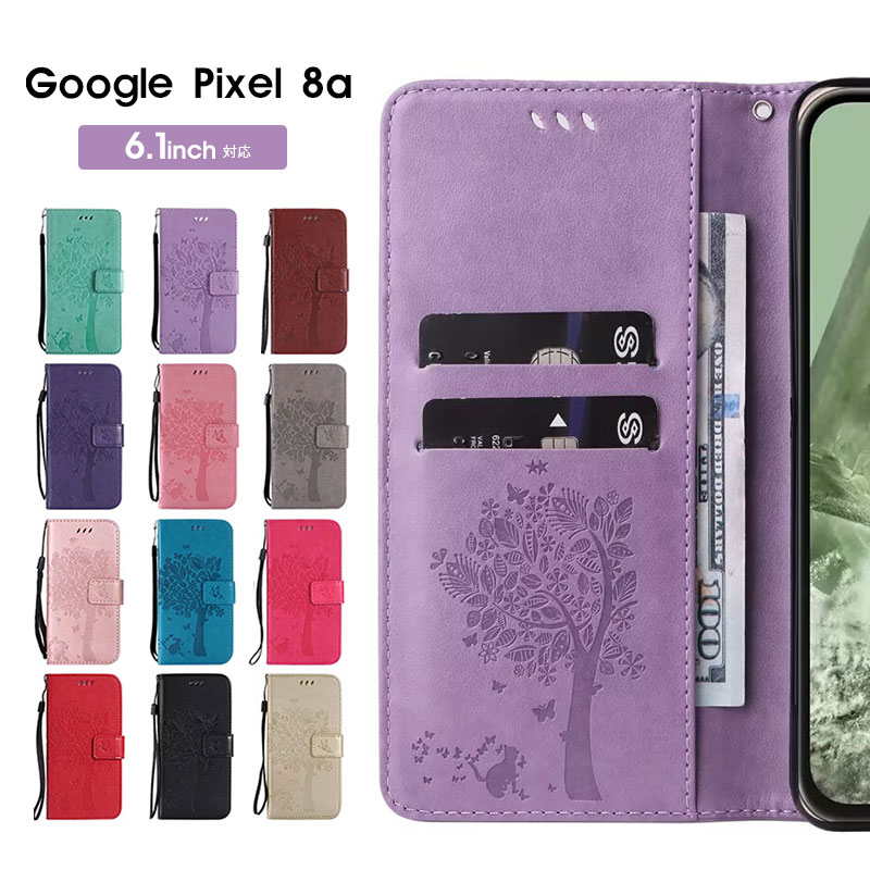 【最強配送 在庫あり 送料無料】Google Pixel 8a 6.1 インチ 対応 ケース 手帳型 スマホケース グーグルピクセル8A カバー 財布型 グーグル ピクセル8a カバー かわいい 可愛い Google Pixel 8Aケース 耐衝撃 上品 手帳型ケース pixel 8aケース カード収納 レザーケース