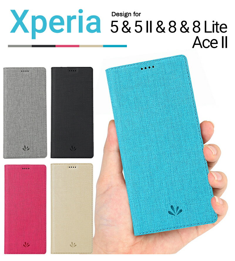 【当日発送可 送料無料 あす楽】Xperia Ace IIケース Xperia 5 SO-01M SOV41ケース Xperia 5 ケース デニム風 手帳型 Xperia 5手帳型ケース 2つ折り Xperia Ace II 手帳型ケース