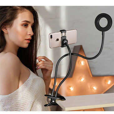 【あす楽配達 送料無料】スマホスタンド リングライト iPhone android スマホ アームスタンド LED スマホライト スマホ ライトスタンド TikTok YouTube SNS ライブ 配信 メイク動画 美肌効果 自撮り 調光 3モード 10段階 動画撮影 照明 360度角度調節