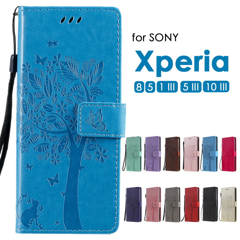 【当日発送可 処分】SONY Xperia 10 III ケース Xperia5III Xperia1III Xperia5ケース SO-01M SOV41 カバーXperia5 手帳型ケース Xperia 8ケースXperia8 SOV42 カバー 手帳型 2つ折り エクスペリア5 8 Xperia 5 III ケースXperia 1 III ケース かわいい 蝶柄 猫柄