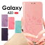 ֡ں߸ˤ ץ쥼 ڡGalaxy A22 5G  Galaxy A22 5G SC-56B /С Ģ 쥶 饯 a22 5g С   Galaxy SC-56B Ģ Galaxy A22 5GĢ İ  ޥۥС Galaxy SC-56B ˽ Ѿ׷  ĳפ򸫤