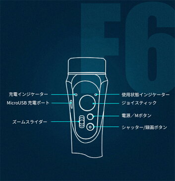 【あす楽 マラソン限定P5倍】ジンバル スマホ 3軸 スタビライザー 三脚 自撮り 手ブレ防止 顔追跡 タイムラプス ジンバル iphone androidスマホ ジンバル iphone 自撮り棒 セルカ棒 三脚付きiphone12 12 mini 12pro ジンバル スマホ 三脚付き ジンバル