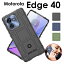 ֡ȯ ̵ ڡMotorola Edge 40  С TPU եȥ Ѿ׷  Motorola Edge 40 Edge40 ȥ å 40 ޥۥ Motorola Edge 40 եȥ С 餵 TPUǺ ɻ ׷ۼ Edge40ӥ פ򸫤