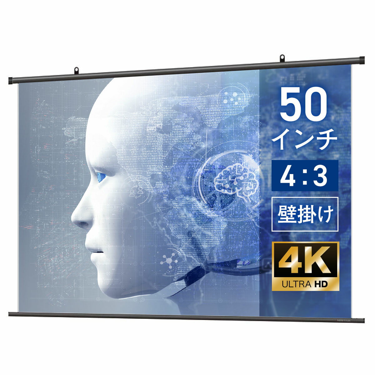 メーカー包装済 シアターハウス 4k対応 プロジェクタースクリーン 50インチ 4 3 タペストリー 掛け軸 タイプ マスクフリー Btp1017neh 国内最安値 Eburnietoday Com メーカー包装済 シアターハウス 4k対応 プロジェクタースクリーン 50インチ 4 3 タペストリー 掛け軸 タイプ マスクフリー Btp1017neh 国内最安値 Eburnietoday Com