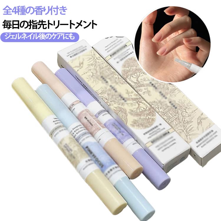 商品説明指先にうるおいを与えるペンタイプのネイルケアオイル。乾燥しやすい爪や甘皮周りを集中ケアするキューティクルオイルペンです。細かな部分まで塗りやすい筆タイプで、爪の根元や指先にオイルをなじませ、乾燥によるささくれや爪周りのカサつきを防ぎます。ジェルネイル後の爪ケアや、毎日の育爪習慣にもおすすめ。コンパクトなペン型デザインで、ポーチやバッグに入れて持ち運びやすく、外出先でも簡単にネイルケアができます。全4種類の香りからお好みに合わせて選べます。商品特徴1. 細ブラシで爪の細部まで塗りやすい。やわらかな筆先でやさしくケア。2.360°回転式デザイン。必要な量だけ出せて使いやすい。3.選べる4種類の香り。毎日のネイルケアを心地よい時間に。4.爪や甘皮周りにうるおいを与え、乾燥を防ぐ。美しい指先へ導くネイルトリートメント。 サイズ 4本入り サイズについての説明 サイズ：約12.7×1.2cm 2ml ※寸法は平置きにて計測し、若干の誤差がある場合がごいます。 素材 その他 色 フルーティーな香り 芳醇で独特な香り ラベンダー フローラルの香り 4種ミックス 備考 ●サイズ詳細等の測り方はスタッフ間で統一、徹底はしておりますが、実寸は商品によって若干の誤差(1cm～3cm )がある場合がございますので、予めご了承ください。 ●製造ロットにより、細部形状の違いや、同色でも色味に多少の誤差が生じます。 ●パッケージは改良のため予告なく仕様を変更する場合があります。 ▼商品の色は、撮影時の光や、お客様のモニターの色具合などにより、実際の商品と異なる場合がございます。あらかじめ、ご了承ください。 ▼生地の特性上、やや匂いが強く感じられるものもございます。数日のご使用や陰干しなどで気になる匂いはほとんど感じられなくなります。 ▼同じ商品でも生産時期により形やサイズ、カラーに多少の誤差が生じる場合もございます。 ▼他店舗でも在庫を共有して販売をしている為、受注後欠品となる場合もございます。予め、ご了承お願い申し上げます。 ▼出荷前に全て検品を行っておりますが、万が一商品に不具合があった場合は、お問い合わせフォームまたはメールよりご連絡頂けます様お願い申し上げます。速やかに対応致しますのでご安心ください。