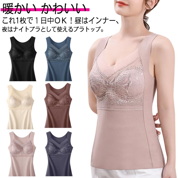 ���å��դ� �����֥� ���襤�� ���󥯥ȥå� �֥�ȥå� ������ ����ʡ� �����Ǻ� �롼�०���� ���� �ؿ� �ѥ���� �Ȥ��� ���� ���� ���� �����֥� ��