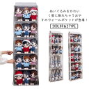ウォールポケット ぬいぐるみ おもちゃ 収納 ディスプレイ 見せる収納 ウォールポケット 壁掛け収納 4段 5段 ウォールポケット 収納ポケット 推し活 吊り下げ収納 省スペース|詳細画像