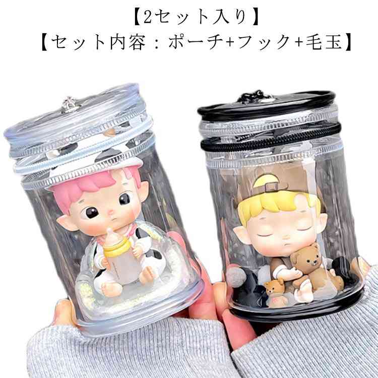クリアポーチ 【2セット入り】 ぬいぐるみ ポーチ ぬいポーチ 持ち運び 推し活 ぬいぐるみ 透明 バッグ 透明 バッグ 痛バ 小さめ 痛バッグ ミニバッグ 痛バ ぬいぐるみ 見せバッグ ねんどろいど ポーチ 収納 ポーチ 【2セット入り】 痛バ 夏コミ オタク(4.0)