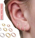 軟骨ピアス 6mm ピアス 4個セット】 8mm 2個セット ボディピアス 【10mm 金属アレルギー 【10mm リングピアス シルバー ゴールド 両耳用 金...