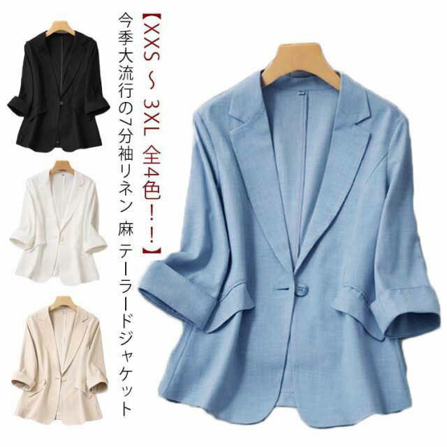 楽天市場】リネン ジャケット(サイズ(S/M/L)3L)(レディース 楽天市場】リネン ジャケット(サイズ(S/M/L)3L)(レディース