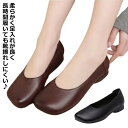 おでこ靴 靴 靴 ドライビングシューズ 外反母趾 はばひろ おでこ 母の日ギフト ワイズ おしゃれ 甲高 幅広 旅行 巻き爪 歩きやすい痛くない靴 かわいい ゆ...