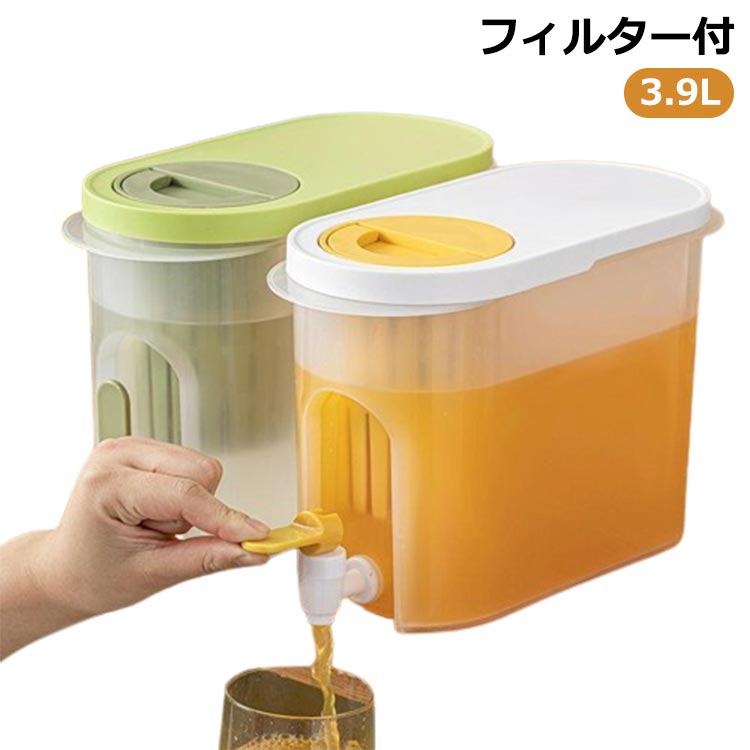 3.9Lフィルター付 サイズ 3.9L サイズについての説明 ※実寸はメジャー採寸の為、若干の誤差が生じる場合があります。 素材 PP シリコン ABS 色 フィルター付グリーン フィルター付イエロー 備考 ●サイズ詳細等の測り方はスタッフ間で統一、徹底はしておりますが、実寸は商品によって若干の誤差(1cm～3cm )がある場合がございますので、予めご了承ください。 ●製造ロットにより、細部形状の違いや、同色でも色味に多少の誤差が生じます。 ●パッケージは改良のため予告なく仕様を変更する場合があります。 ▼商品の色は、撮影時の光や、お客様のモニターの色具合などにより、実際の商品と異なる場合がございます。あらかじめ、ご了承ください。 ▼生地の特性上、やや匂いが強く感じられるものもございます。数日のご使用や陰干しなどで気になる匂いはほとんど感じられなくなります。 ▼同じ商品でも生産時期により形やサイズ、カラーに多少の誤差が生じる場合もございます。 ▼他店舗でも在庫を共有して販売をしている為、受注後欠品となる場合もございます。予め、ご了承お願い申し上げます。 ▼出荷前に全て検品を行っておりますが、万が一商品に不具合があった場合は、お問い合わせフォームまたはメールよりご連絡頂けます様お願い申し上げます。速やかに対応致しますのでご安心ください。