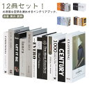 天然木製マリンヨット　W14.5【バリ・アジアン雑貨　　　　　　バリパラダイス】