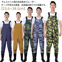 釣り用長靴 ラジアルソール エクセル 服 レディース 服 ウエストハイ ウェーダー 渓流 胴寸長靴 ウェーダー 防水ズボン 釣り 胴長靴 ウェダー 水産 フェルトピン 胴付き長靴 ウェア 作業靴 防水 農作業 水産長靴 潮干狩り メンズ